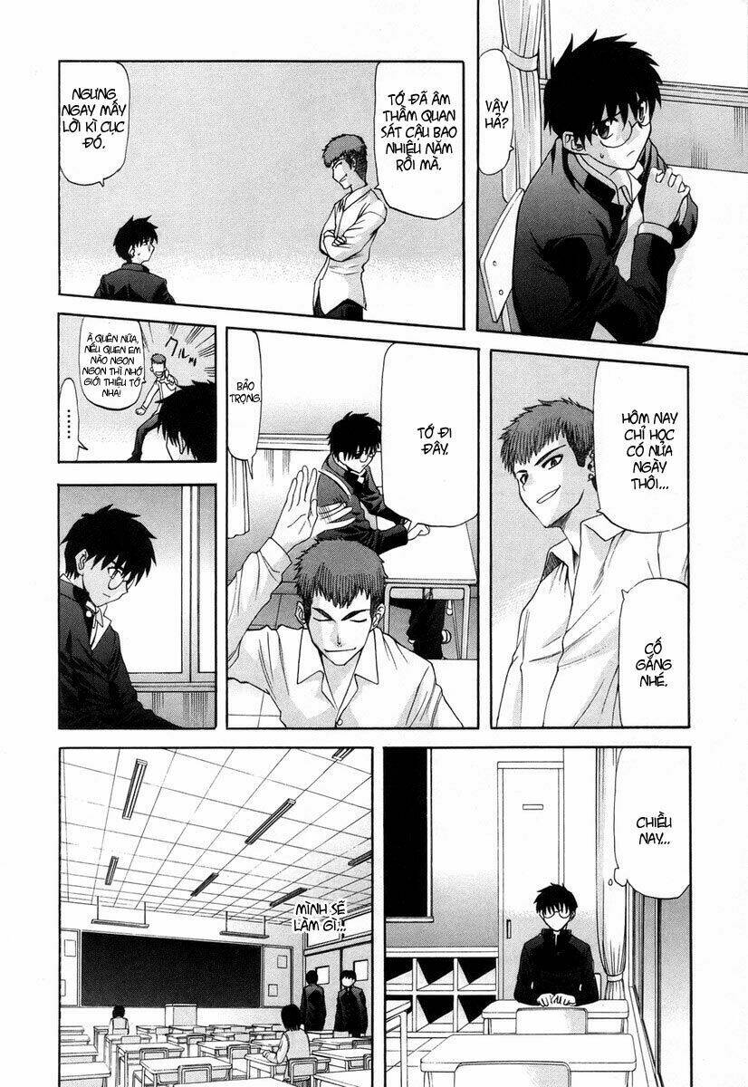 lunar legend tsukihime chapter 50 2