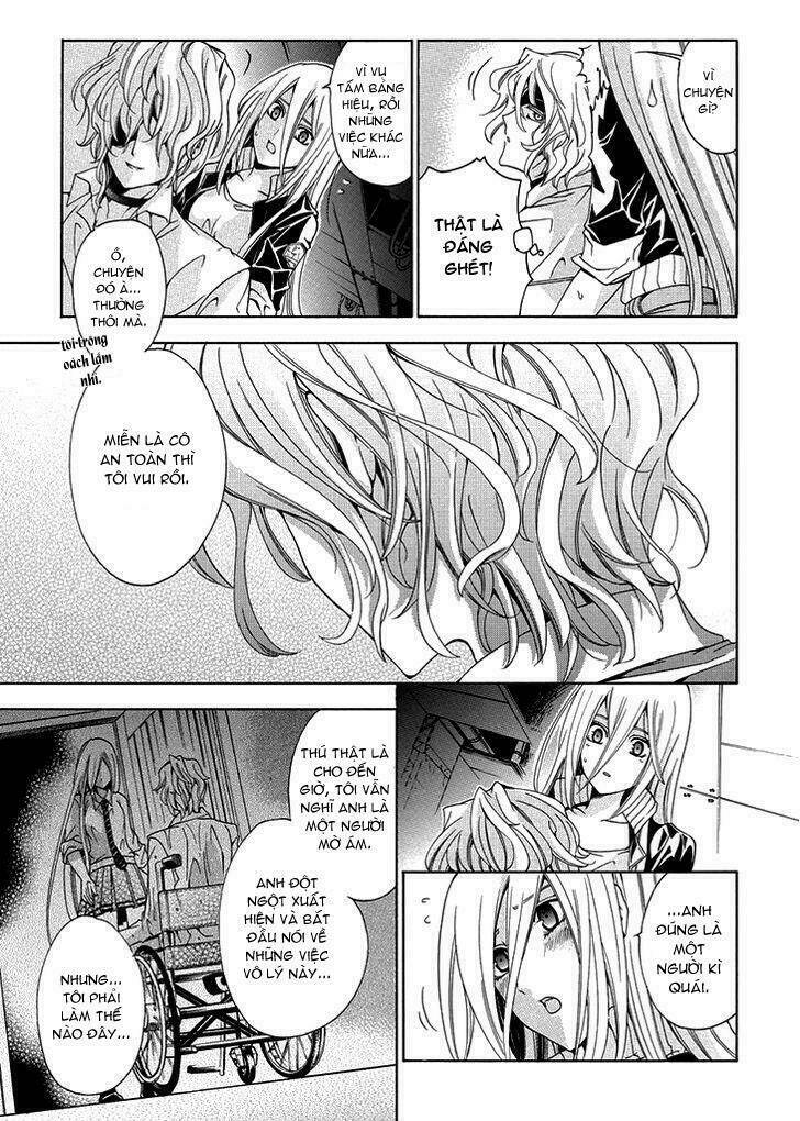 metamorcode chapter 2 25