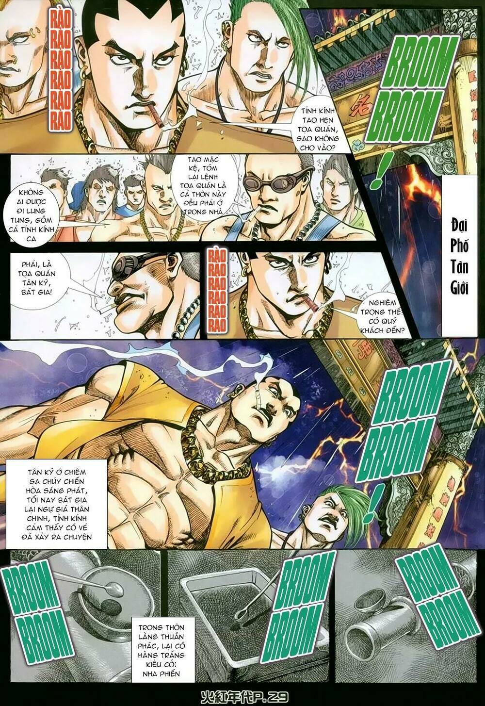 hỏa hồng niên đại hắc cốt đường chapter 136 26