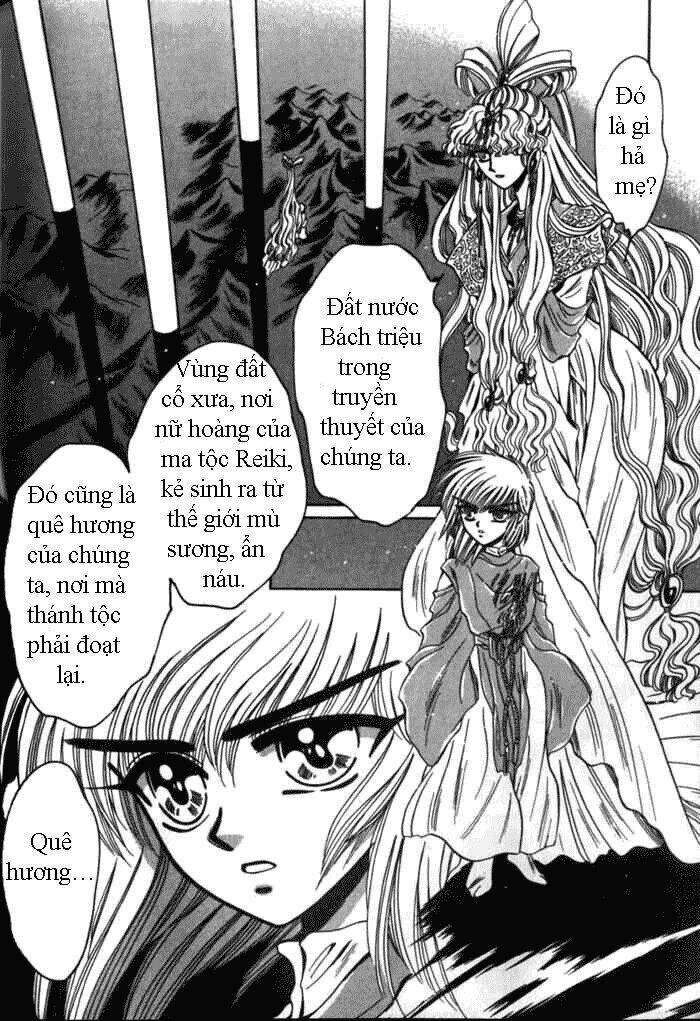 moryo kiden chapter 7 14