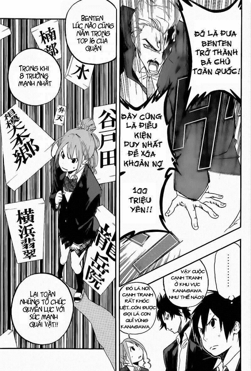 smoky b.b. chapter 3 8