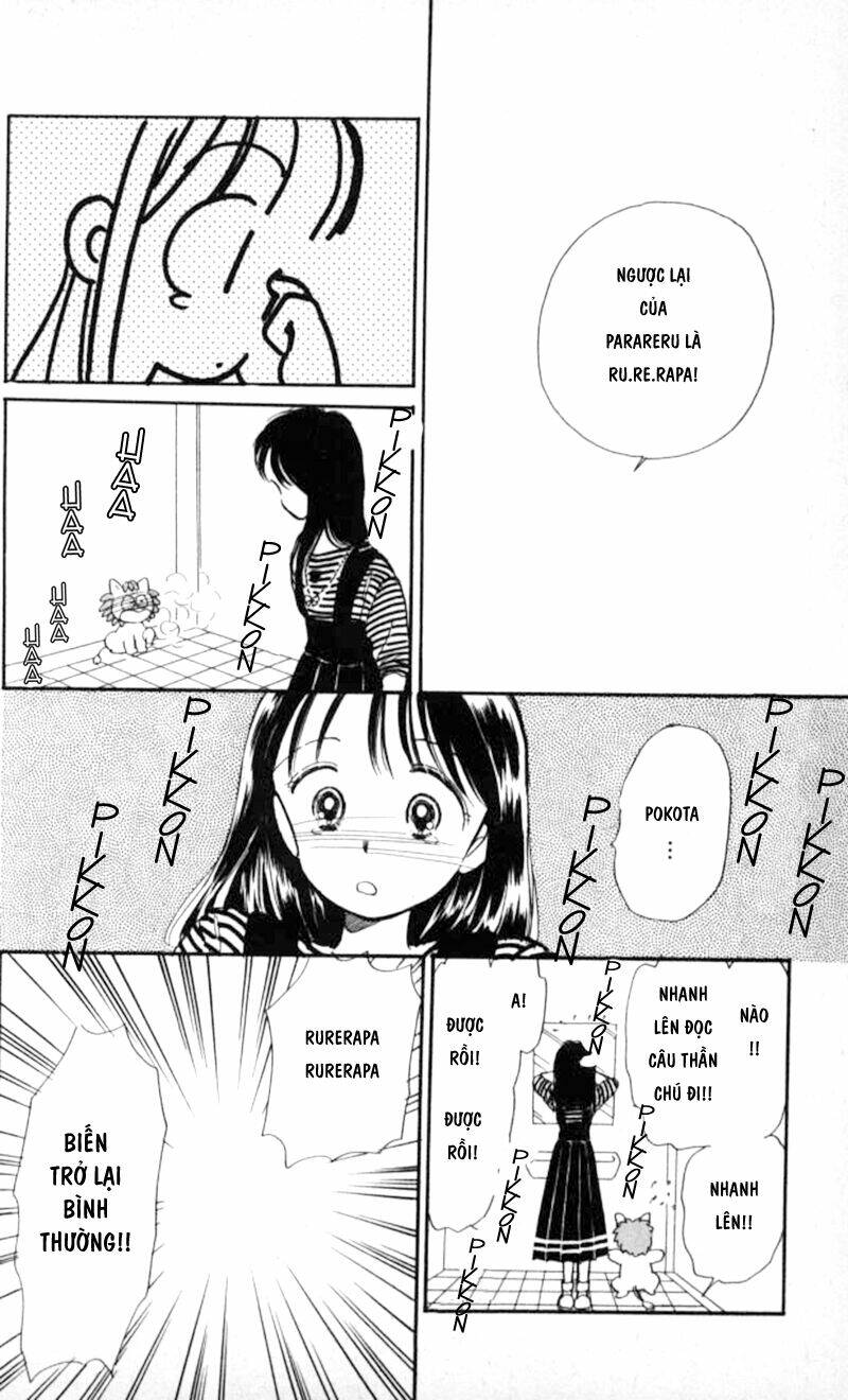 himechan no ribon chapter 2 6