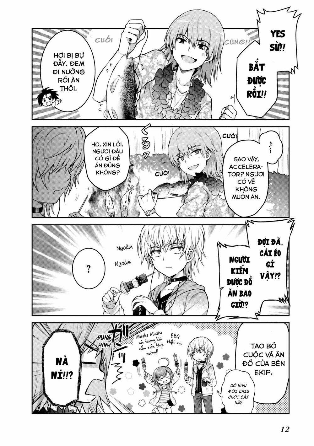 toaru guuzou no ippou tsuukou-sama chapter 11 12