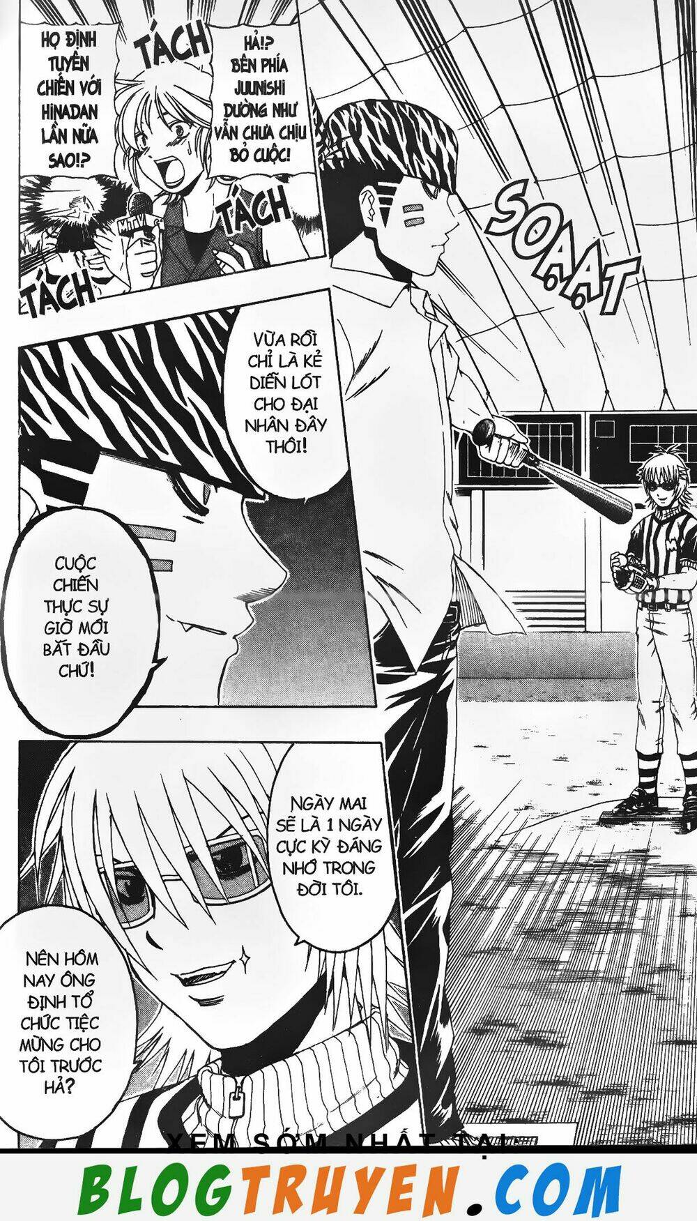 mr.fullswing chapter 135 13