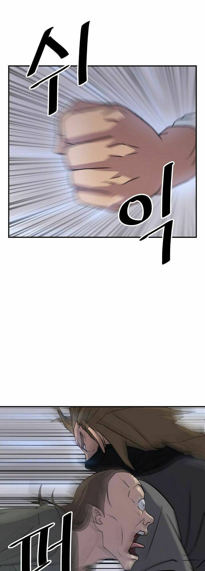 trọng sinh, bất khả chiến bại chapter 85 9