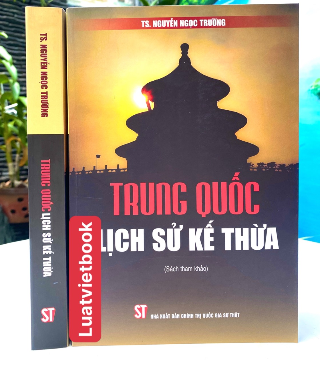 Trung Quốc Lịch Sử Thừa Kế