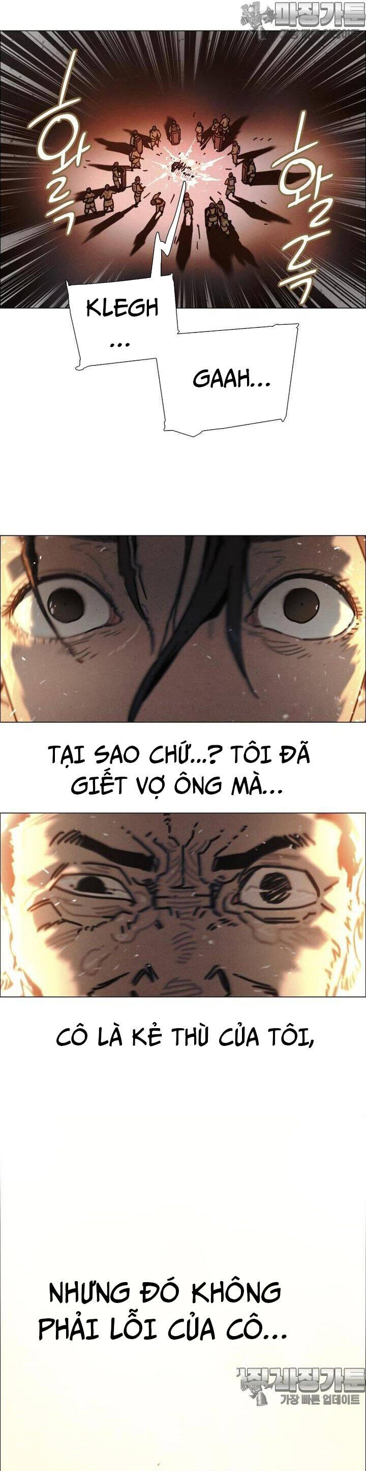 sinh vật gyeongseong: đóa hoa bất diệt chapter 33 23
