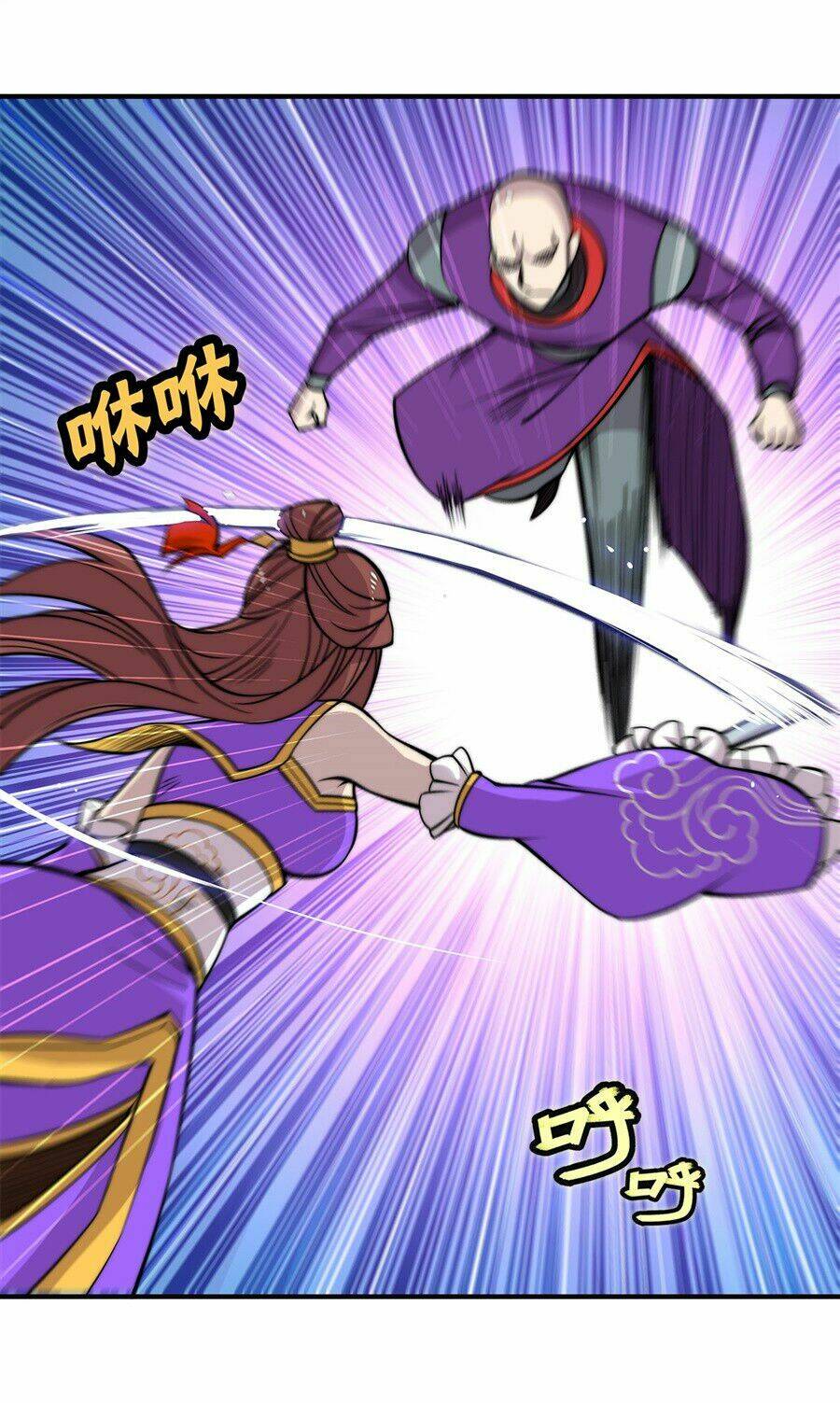 cuộc sống thoái ẩn của võ lâm chi vương chapter 59 23