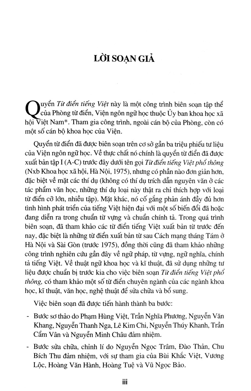 Từ Điển Tiếng Việt (Hoàng Phê) - VL