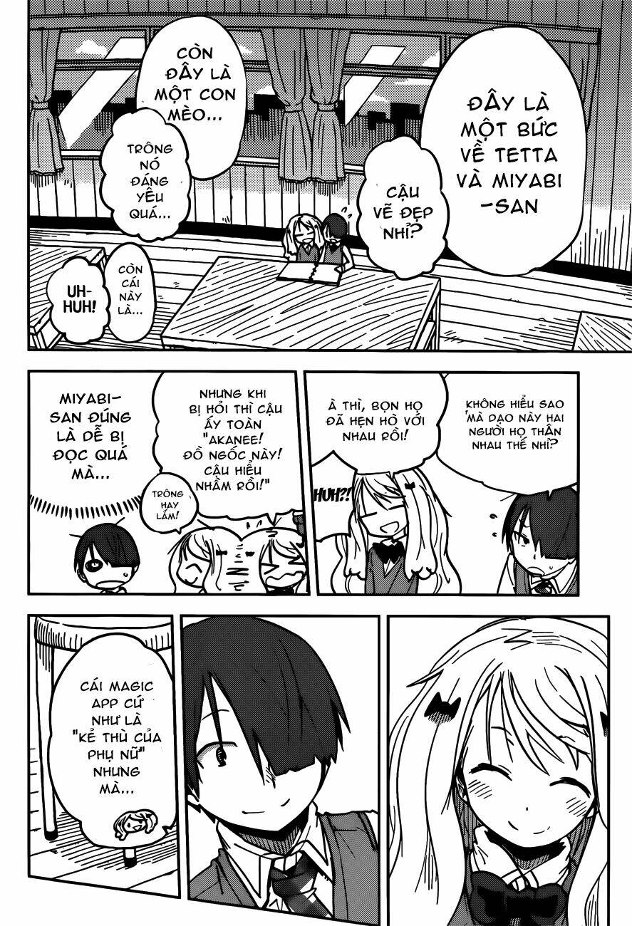 i shoujo chapter 7 15