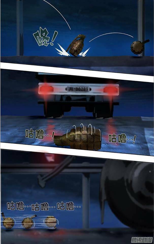 were wolf chapter 8 20