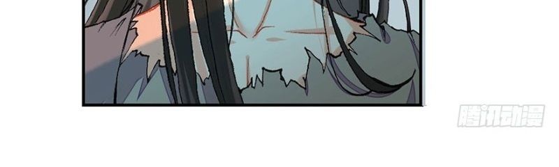 sát quỷ đại tác chiến chapter 1 8