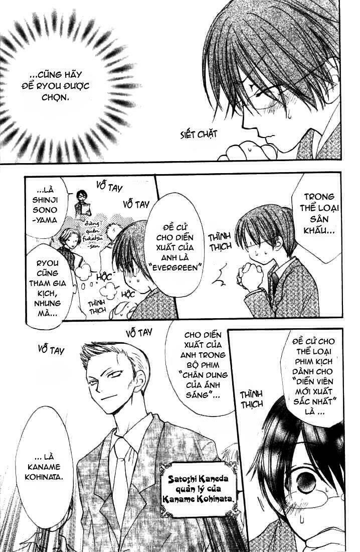 penguin revolution chapter 17 30