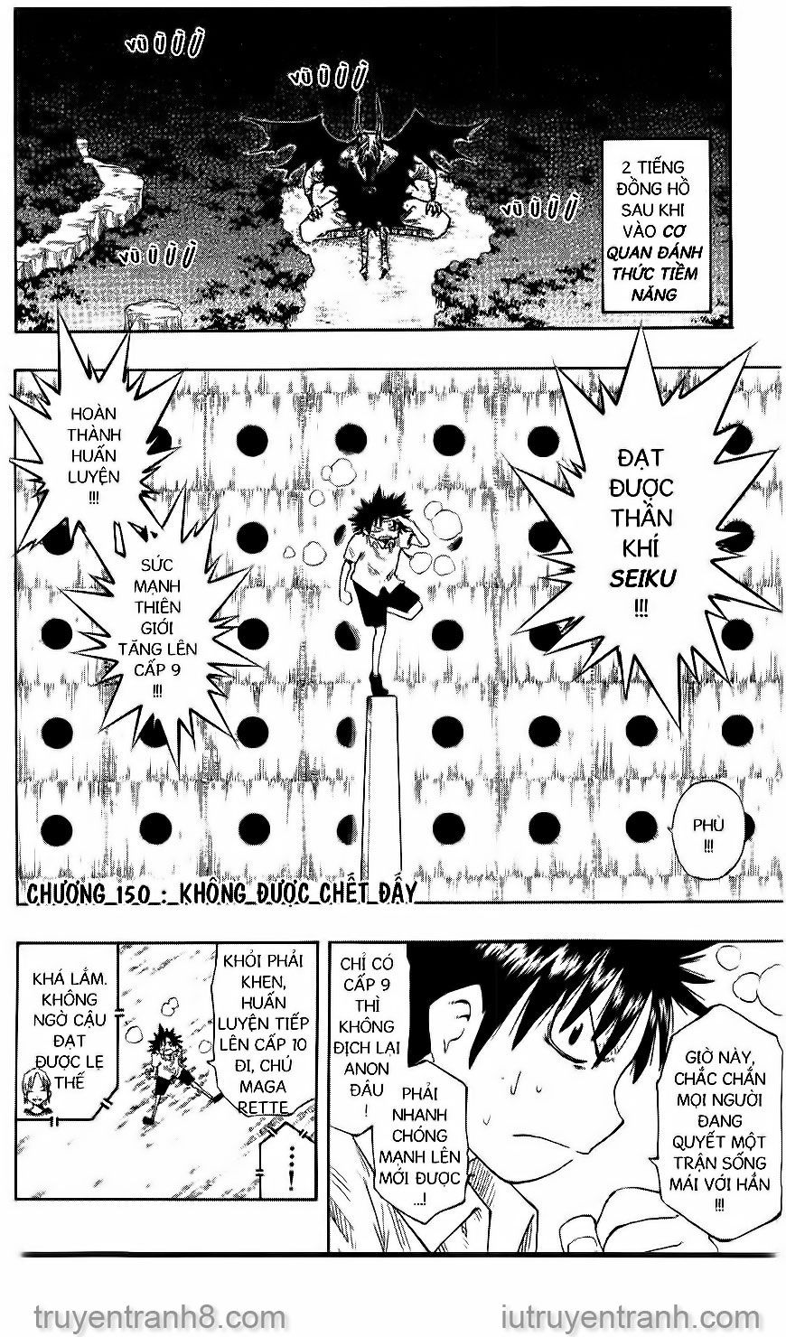 law of ueki chapter 150 1