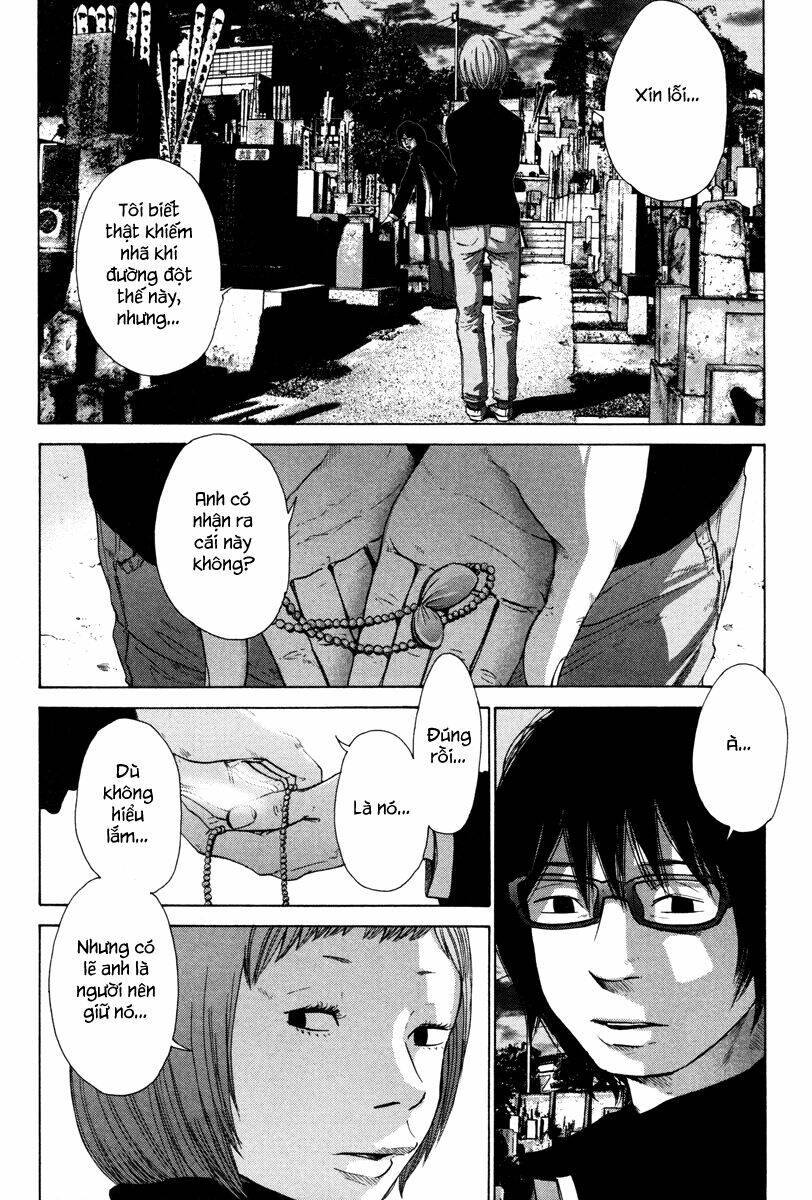 Nijigahara Holograph Chapter 12 - Trang 1