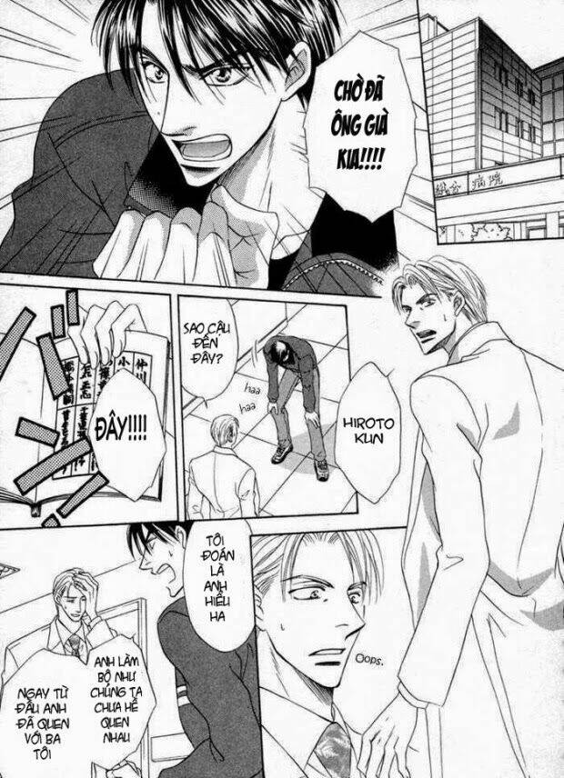 mizu ni kioku chapter 3 29