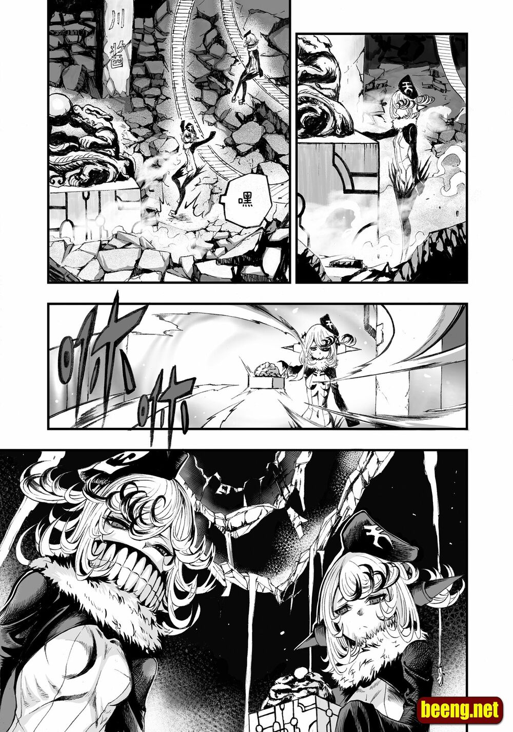 bliss cực lạc huyễn kỳ đàm chapter 2 43