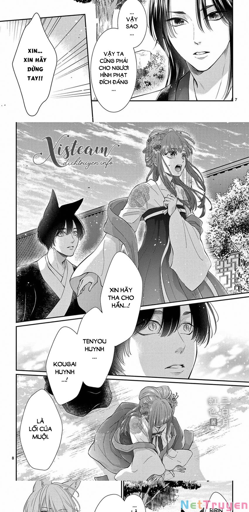 vua quái vật và nàng công chúa hiến tế chapter 28 5