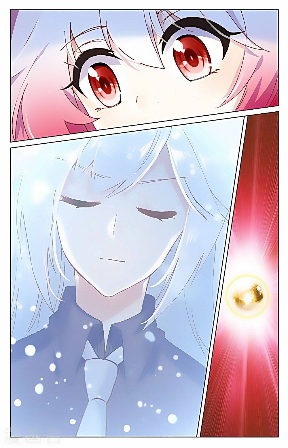 tầm trảo tiền thế chi lữ - lưu niên chuyển chapter 32.2 5