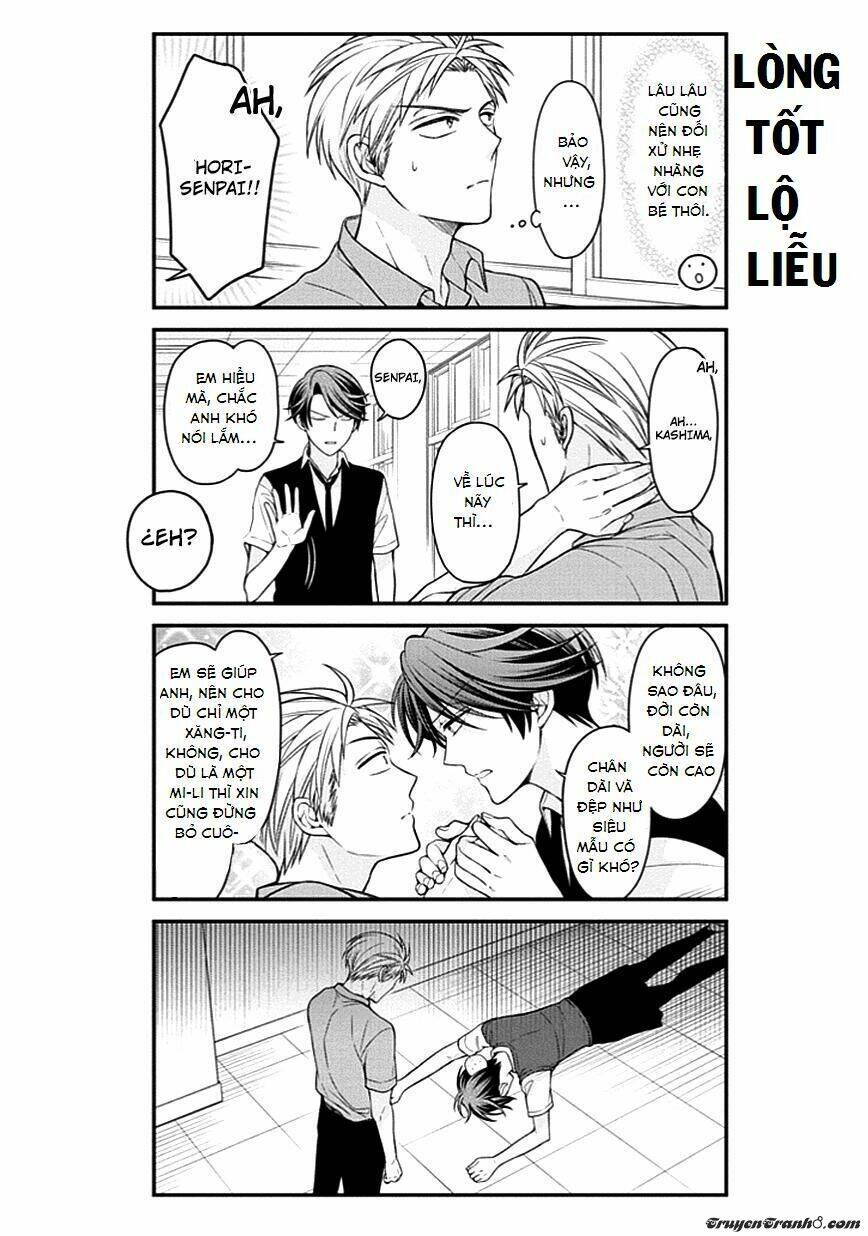 gekkan shoujo nozaki-kun chapter 68 12