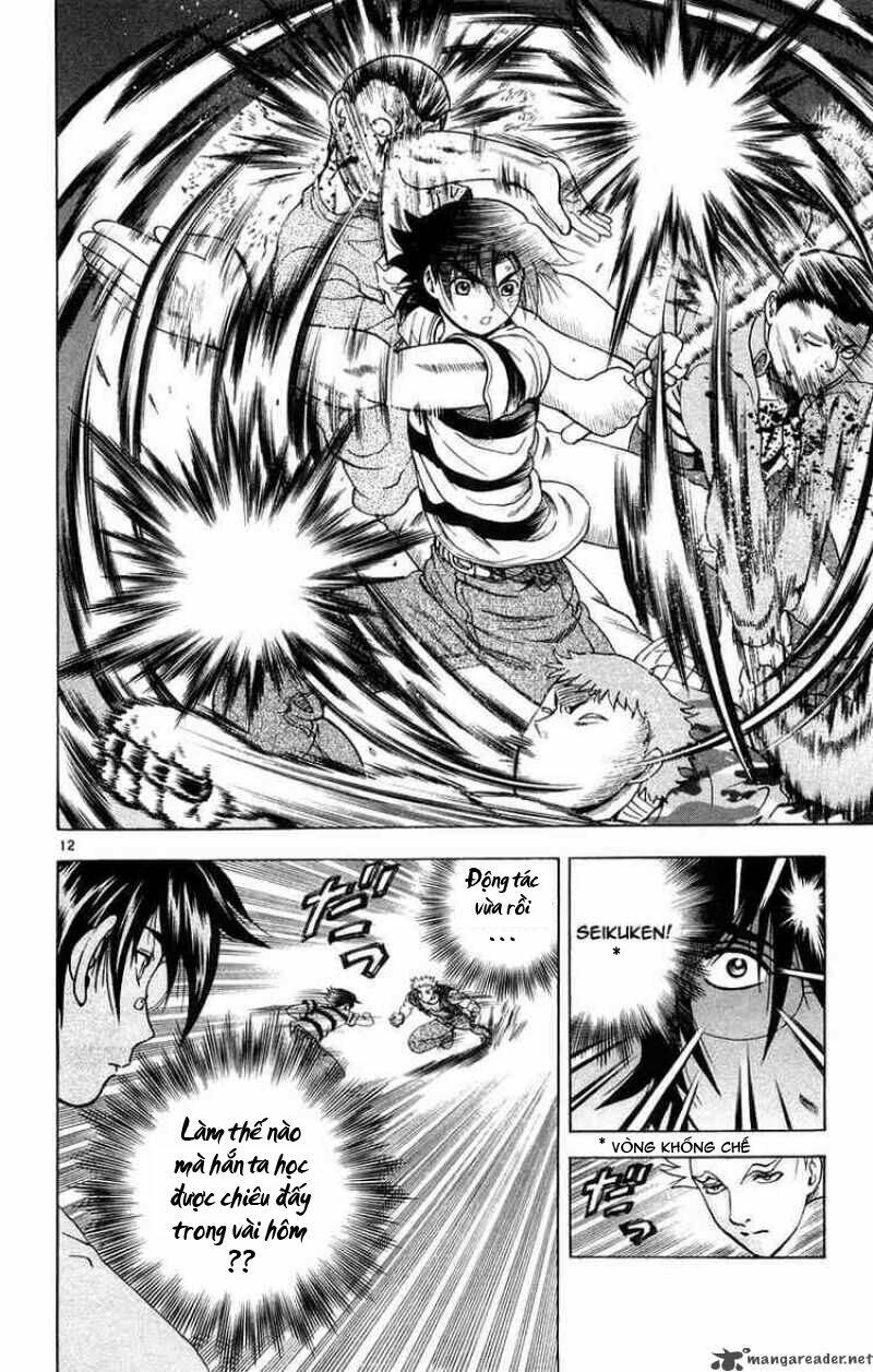 history's strongest disciple kenichi chapter 132 13