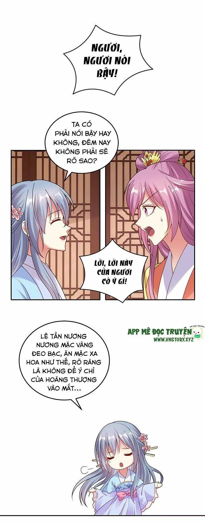 đô đốc đại nhân sủng thê kí chapter 120 11