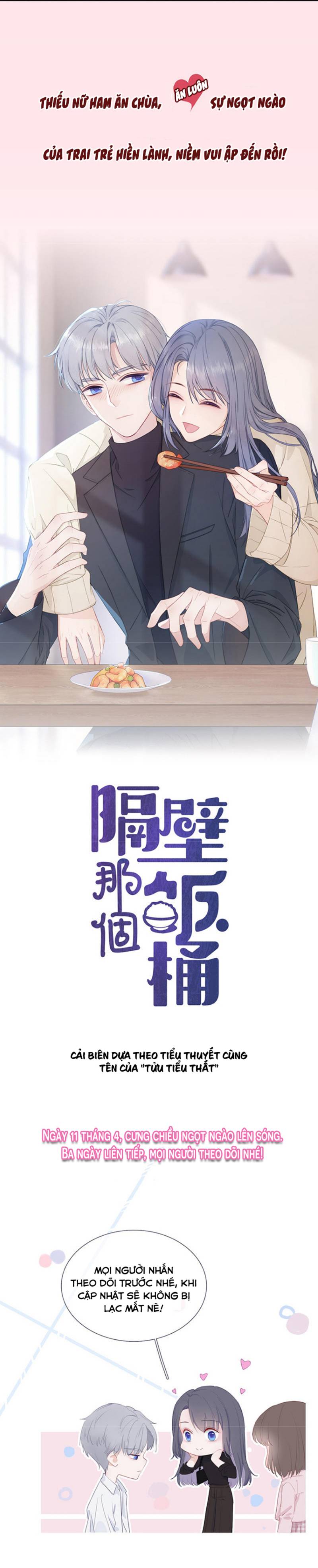 cái thùng cơm sát vách chapter 0 10