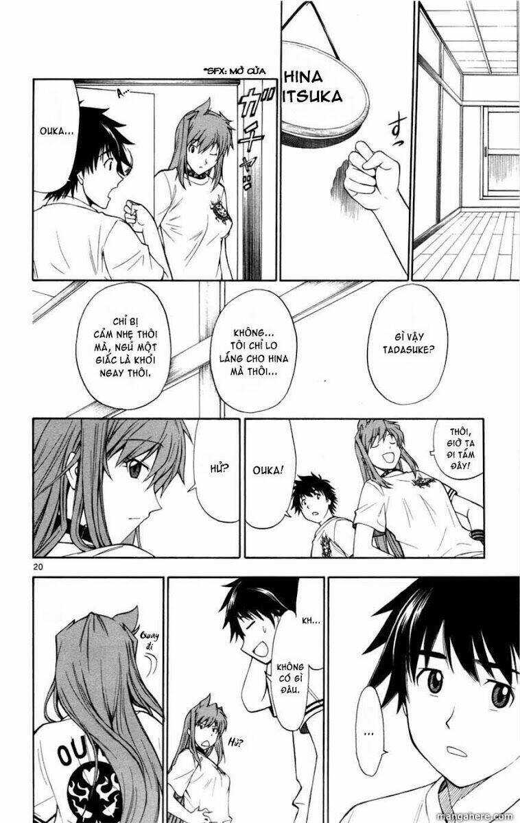 koko ga uwasa no el palacio chapter 11 21