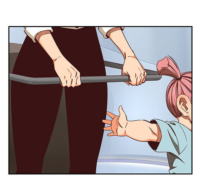 Chúa tể học đường chapter 534.5 19