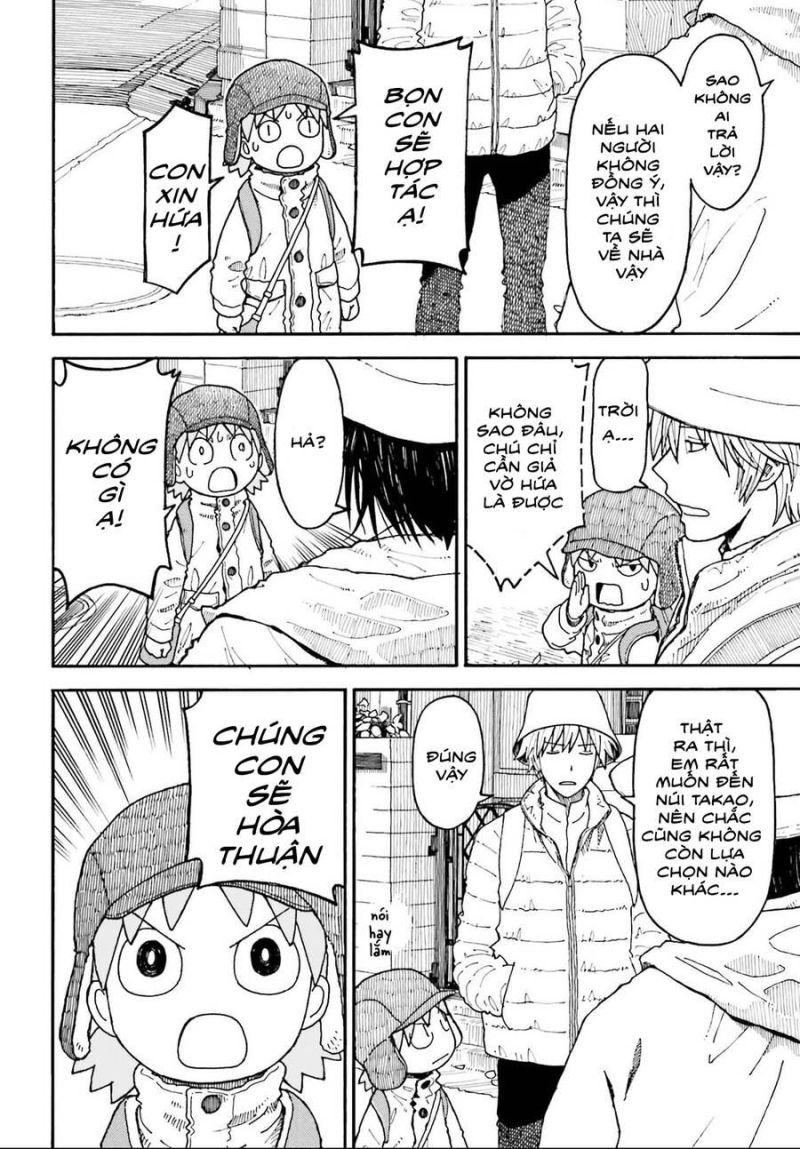 yotsubato! chapter 117 2