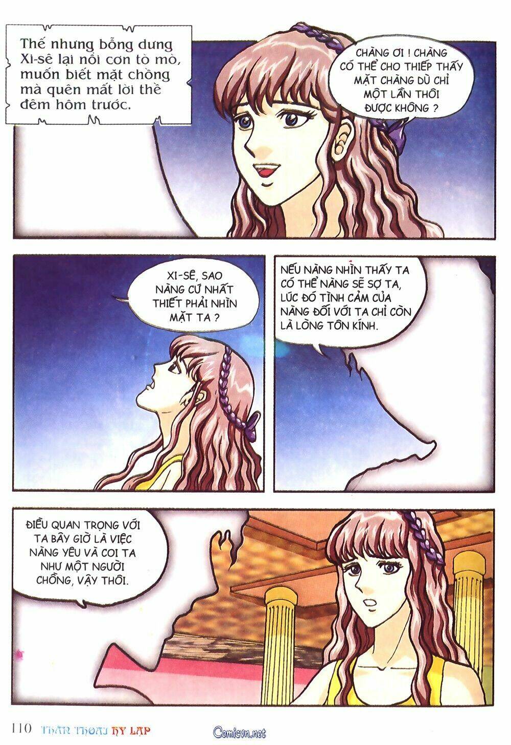 thần thoại hy lạp màu chapter 16 33