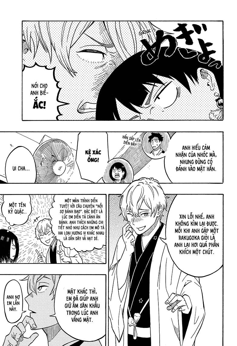 Akane-banashi chapter 0 5