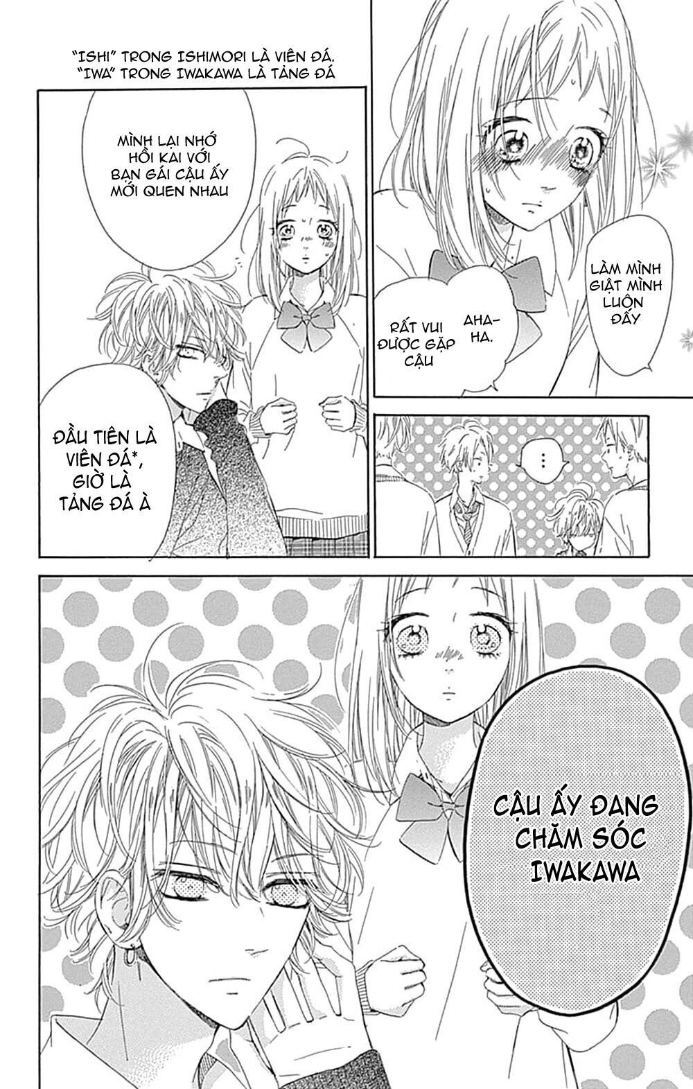 cô nàng nhút nhát uka-chan chapter 34 12