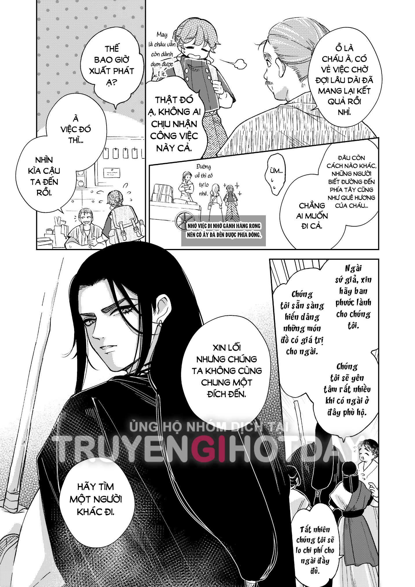 [21+] sứ giả của thần linh không tin vào dục vọng chapter 1.1 4