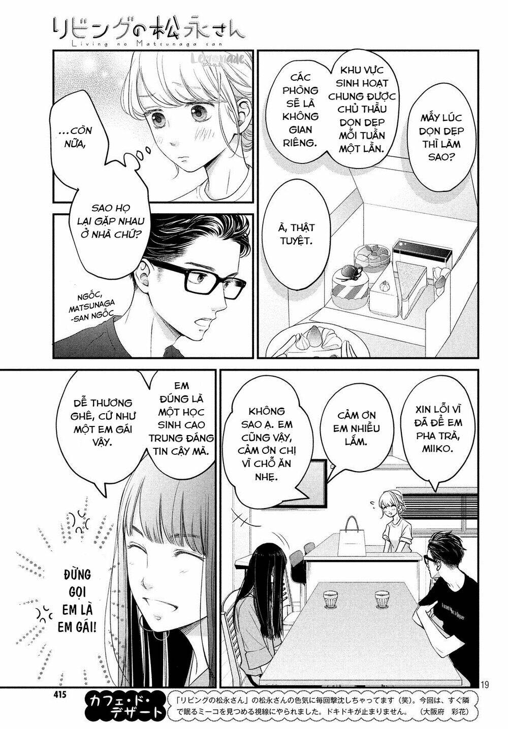 living no matsunaga-san chapter 11 19