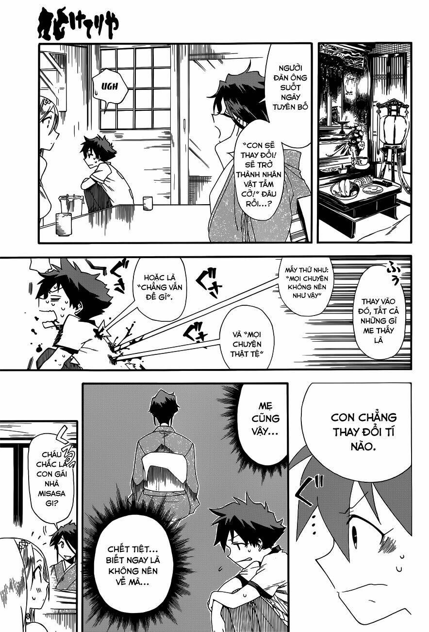 baketeriya chapter 14 6