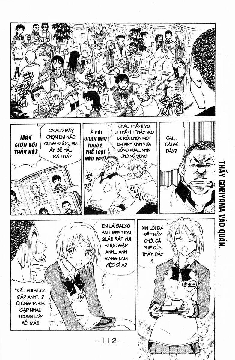 school rumble chapter 118 2