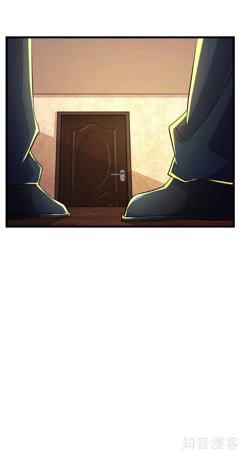 tối cường đặc chủng binh của hoa khôi chapter 79 22