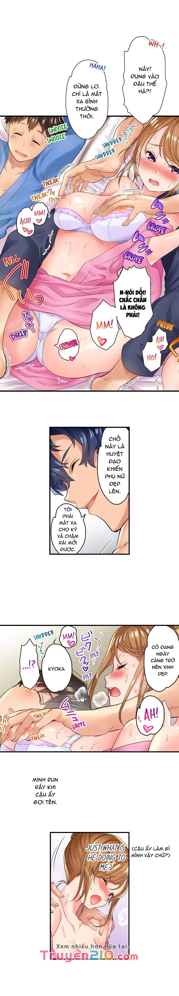 ntr massage chapter 3 2