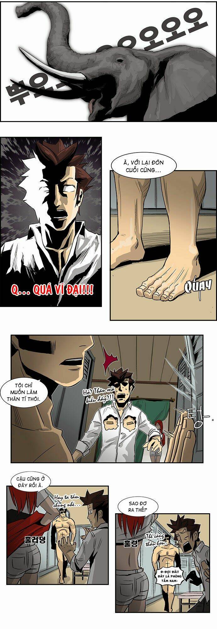 special martial arts extreme hell private high school chapter 18 11