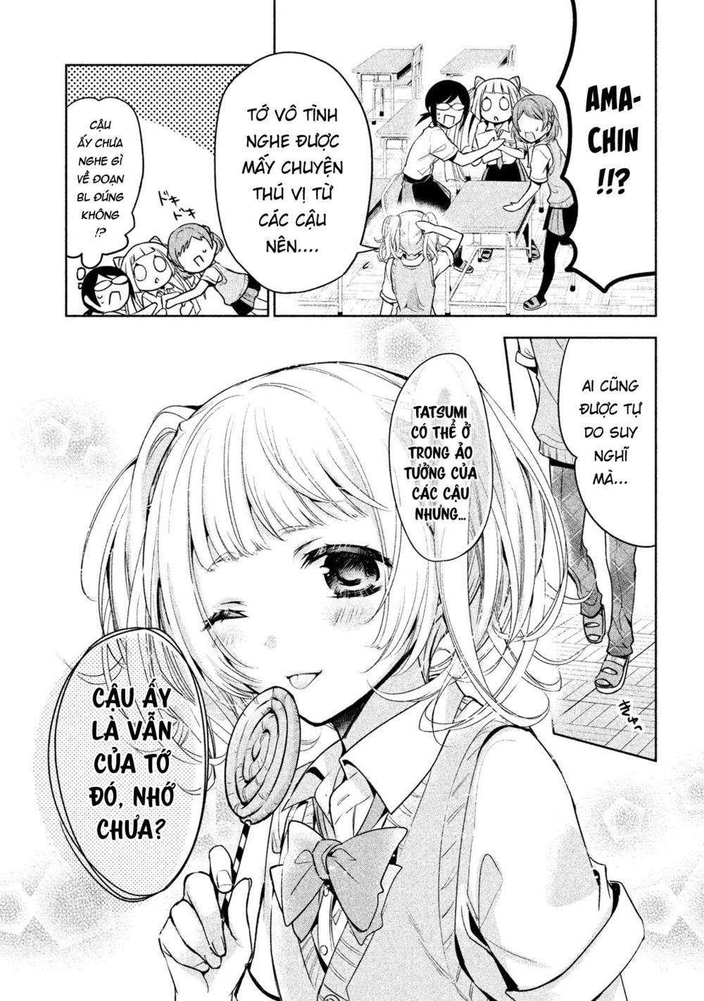 amachin wa jishou chapter 18 17