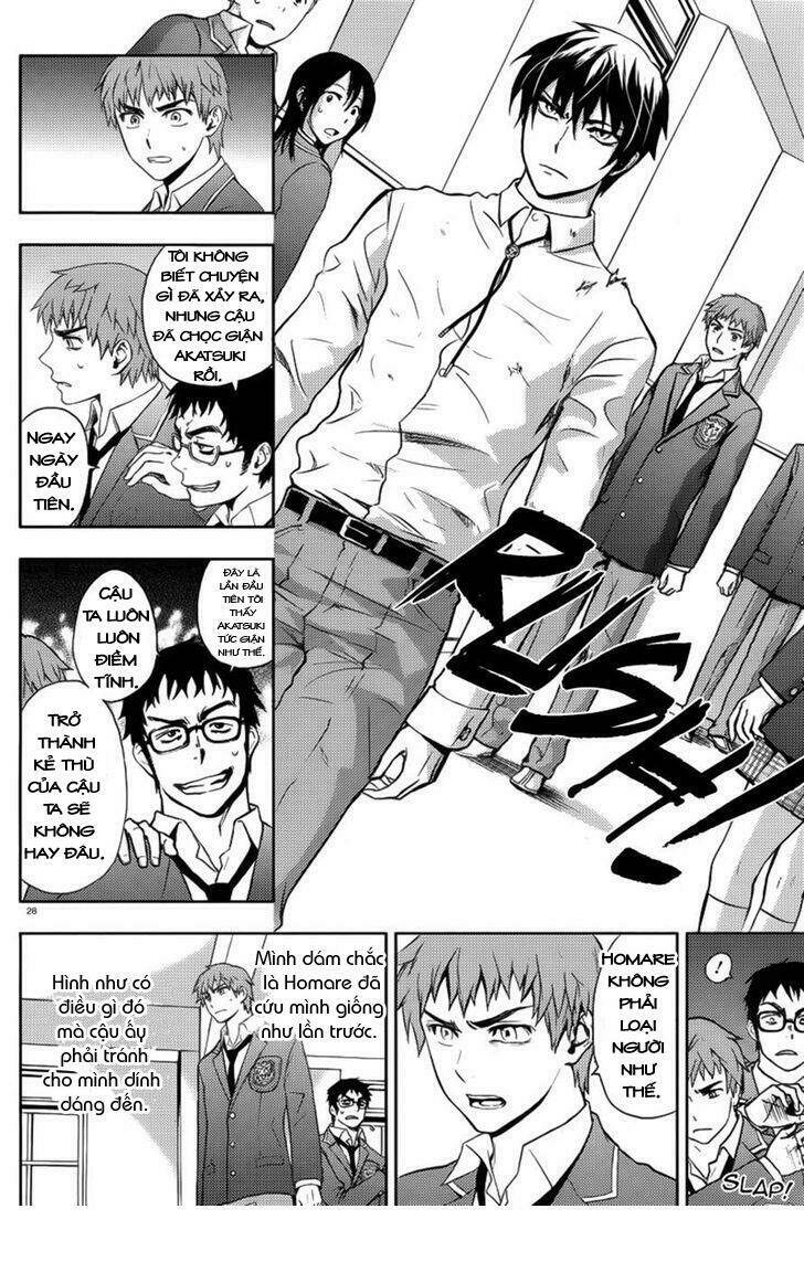 kyokou no ou chapter 3 29