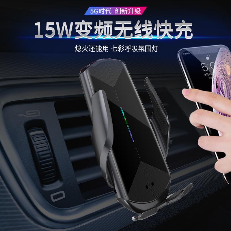 Phong cách mới nhất xe thông minh cảm biến hồng ngoại giá đỡ điện thoại di động kẹp ma thuật Q1 giá đỡ điện thoại di động trên xe hơi sạc không dây điều hướng 15W
