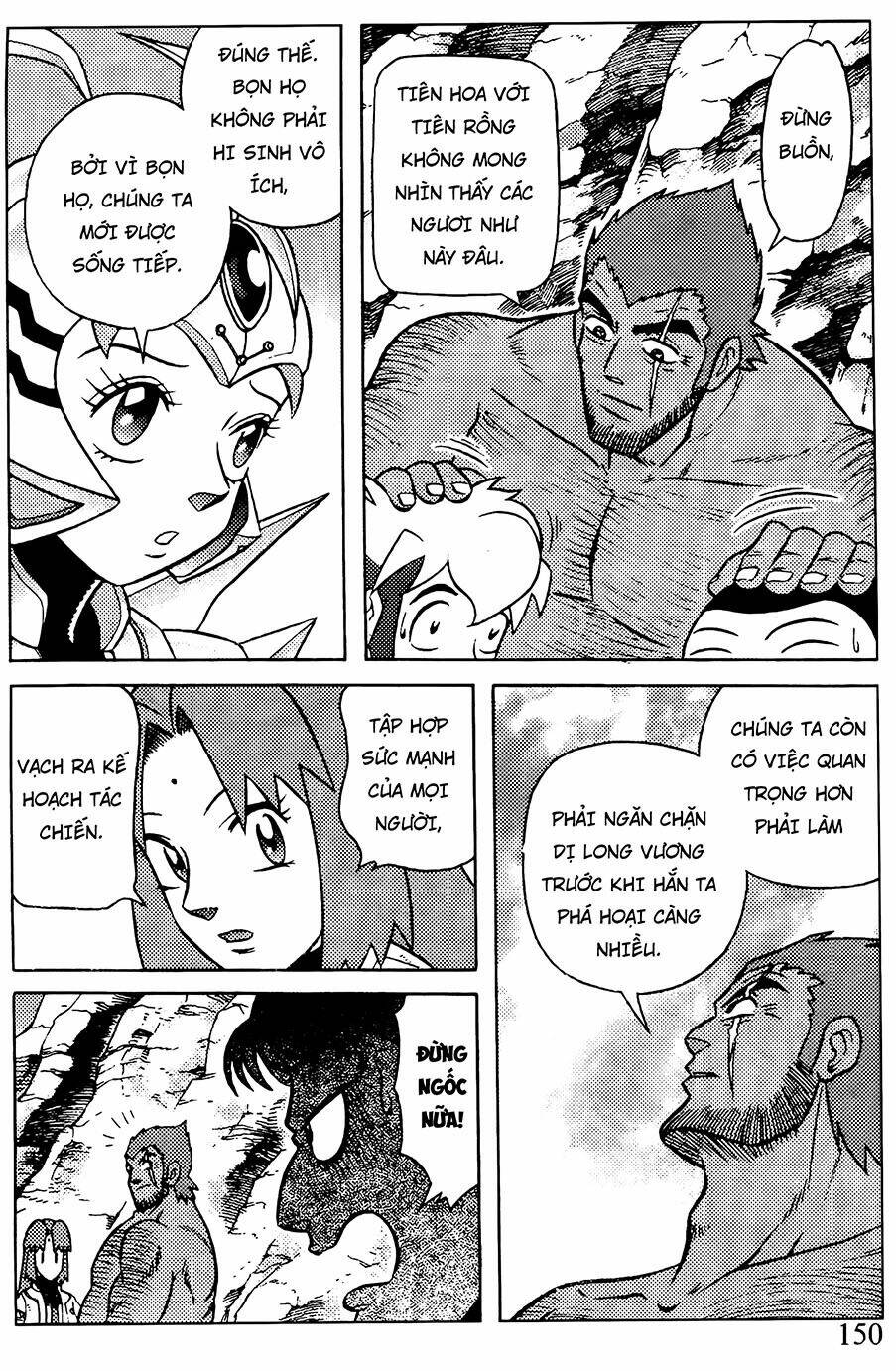 hiệp sĩ giấy g chapter 80.2 13