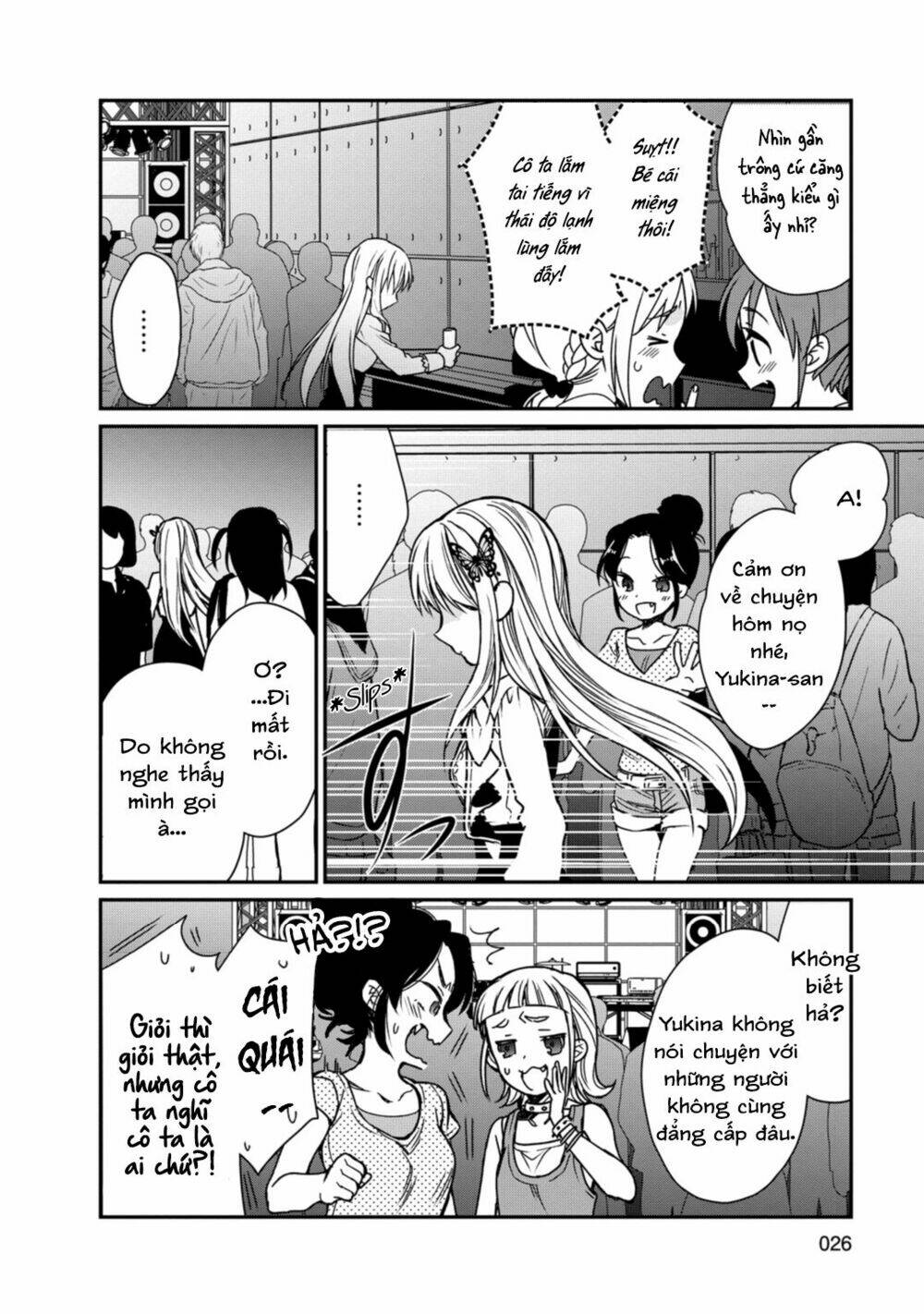 bang dream! girls band party! roselia stage chapter 1 24