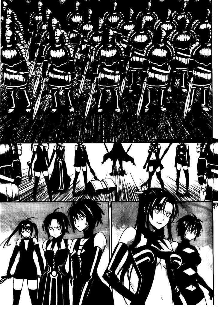 sekirei chapter 114 3