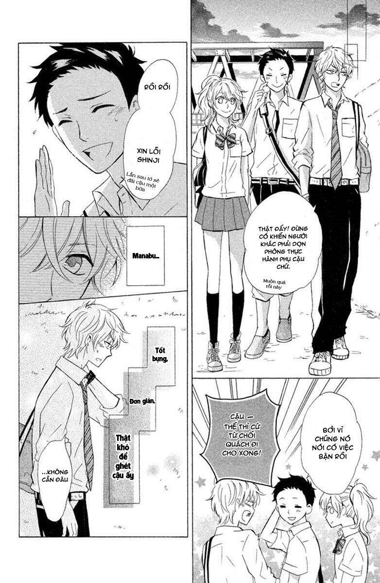 hajimari no natsu chapter 1.2 4