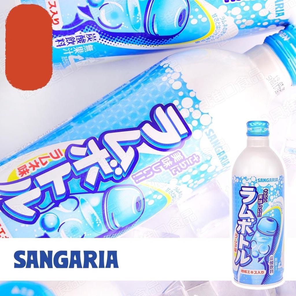 Nước Soda Sangaria 500g có ga 3 vị nội địa Nhật Bản