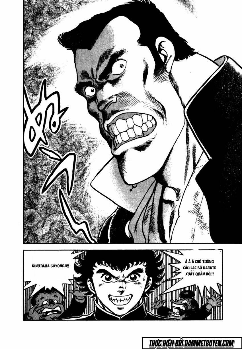 ichigekiken oshima yasuichi chapter 11 20