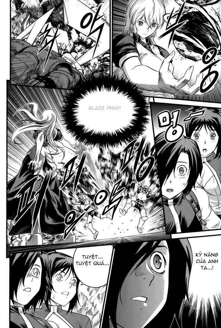 the legend of maian chapter 64 30